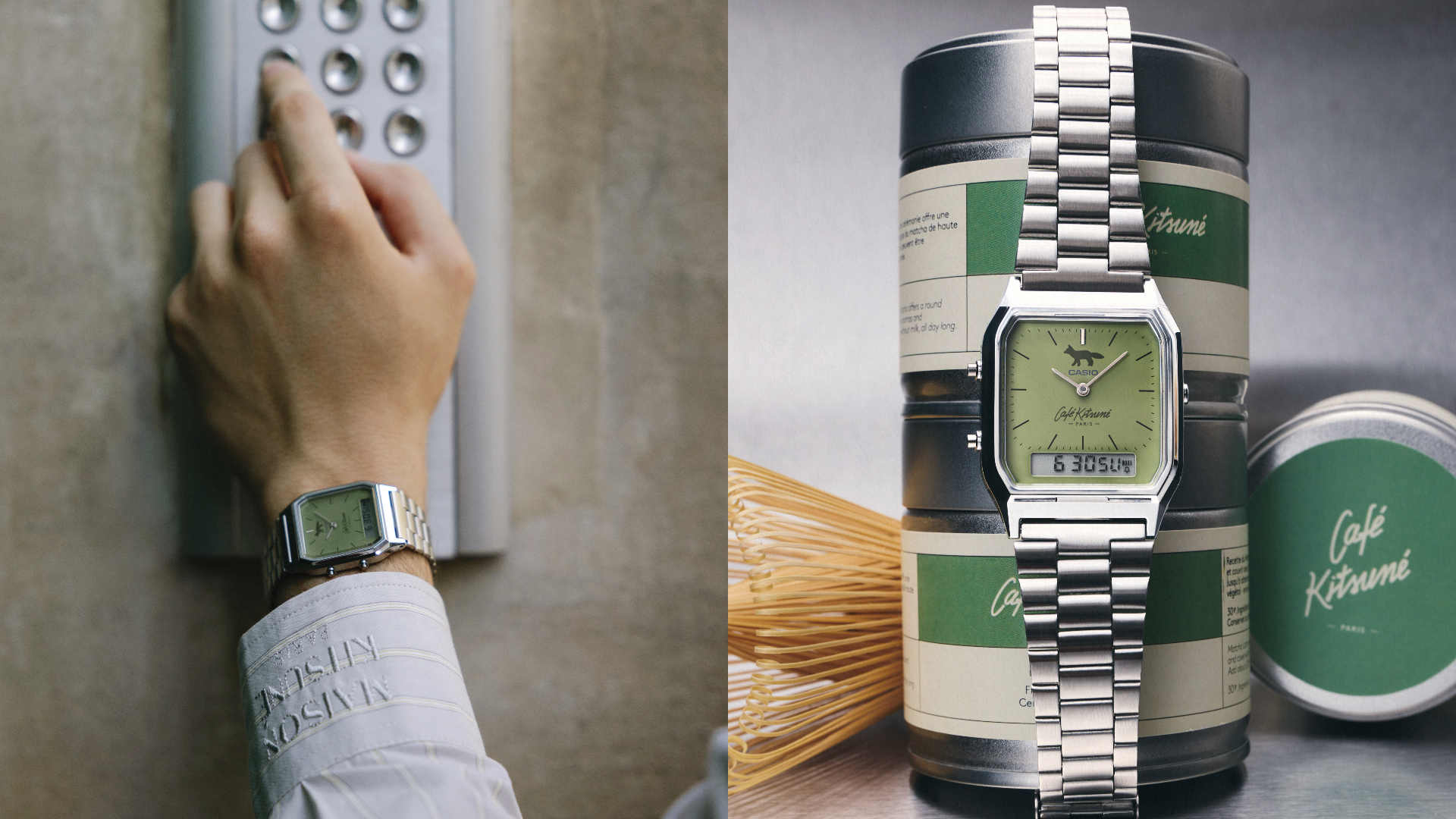 Caf&eacute; Kitsun&eacute;&times;CASIO